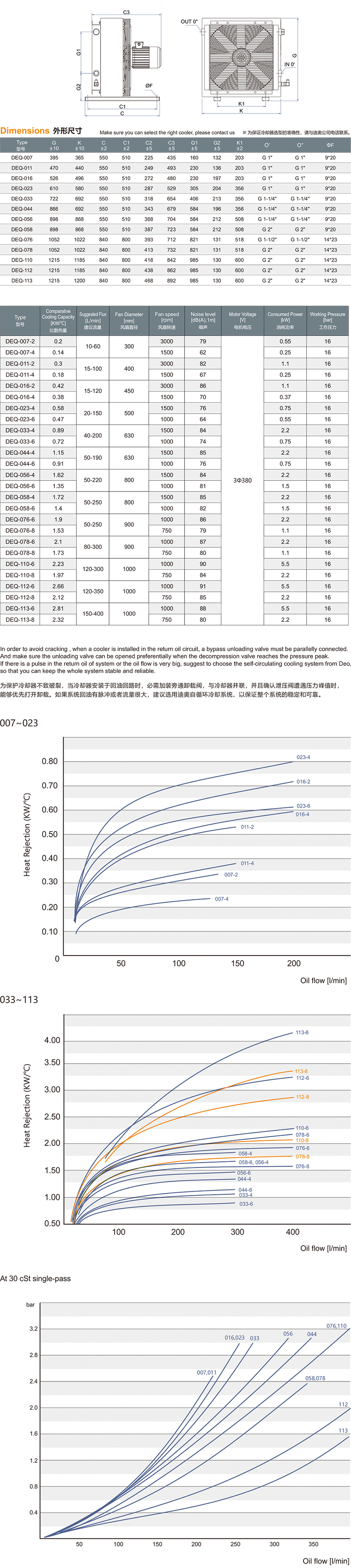 未標題-2.jpg